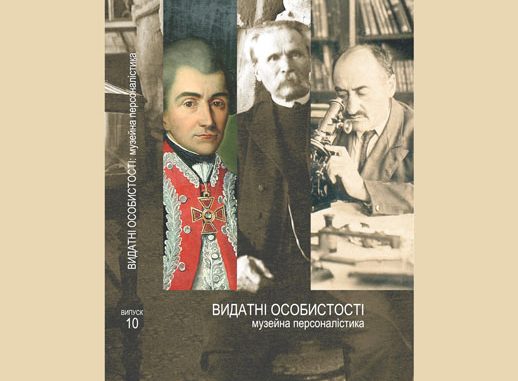 Без-имени-2