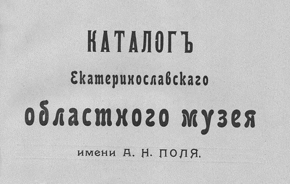 Безимени-2