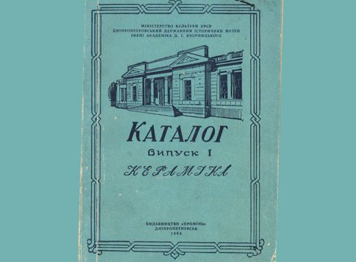 Без-имени-2