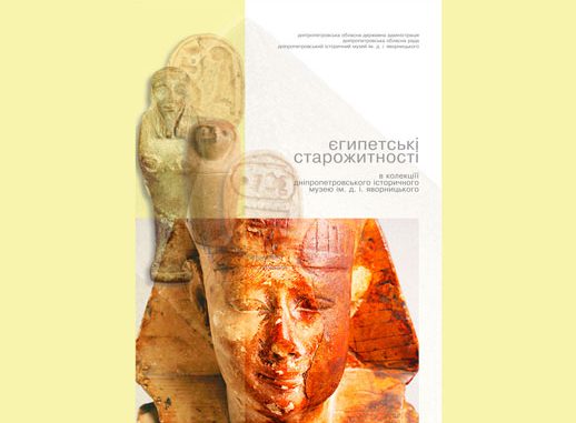 Без-имени-2