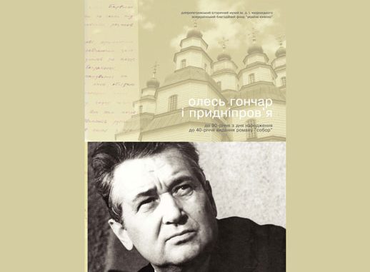 Без-имени-2