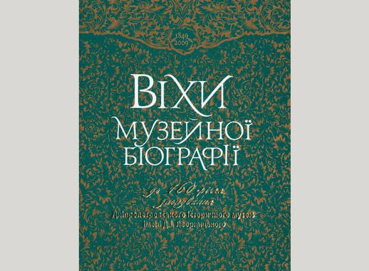 Без-имени-2
