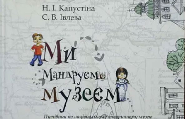 Без-имени-1