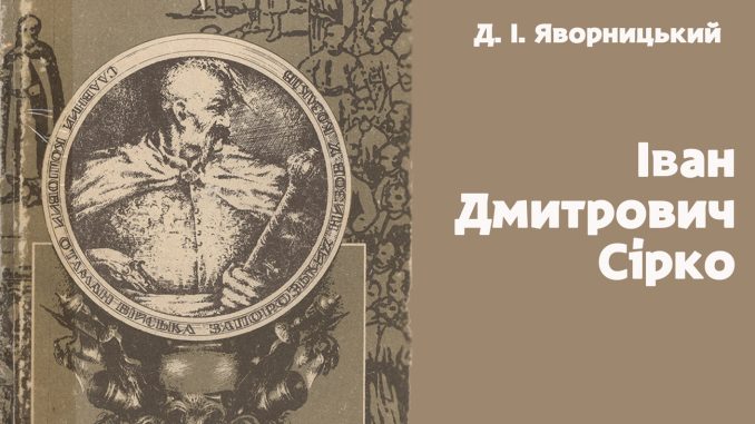 Без-имени-1