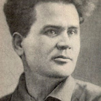 Епік Г.Д.