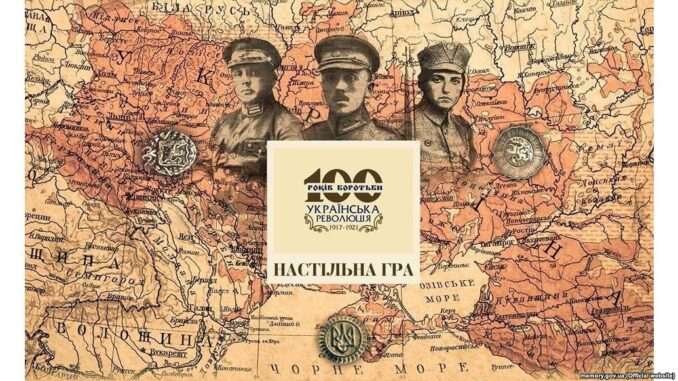 100-ГРА-678x381