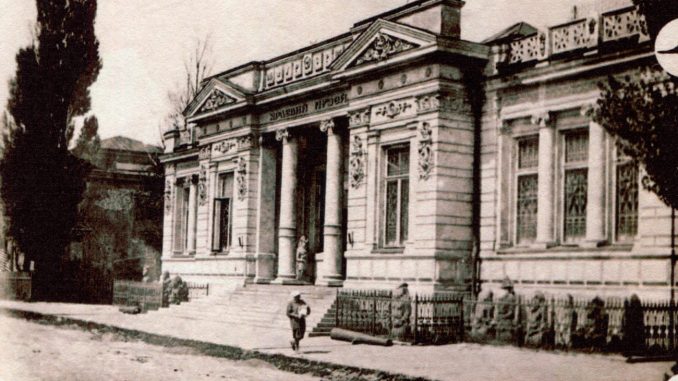 1930,старостин