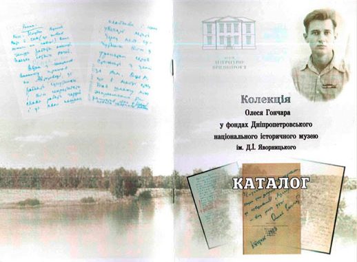 Без-имени-2
